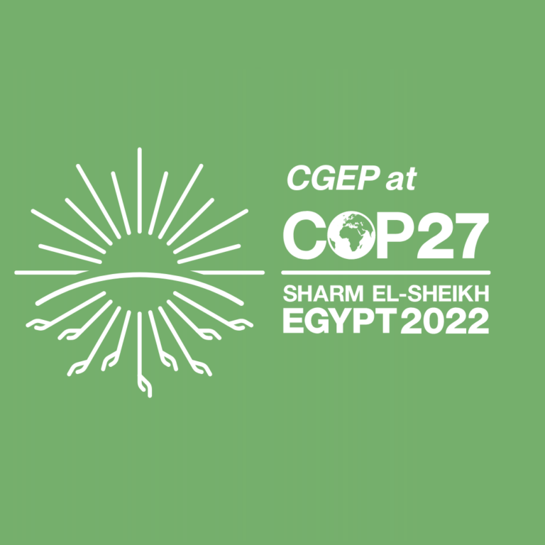 Columbia University’s Center on Global Energy Policy at COP27